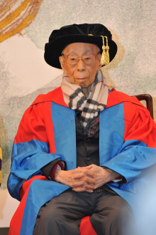 Professor Jao Tsung I’, University Laureate (2014)